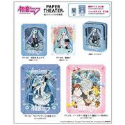 【予約品】初音ミク ペーパーシアター《 6/23(火) 予約〆切り》※銀行振込・代引きでの注文不可