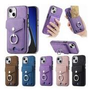 iphone15 ケース iphone15pro 15plus 15promax   アイフォン スマホケース iphoneケース