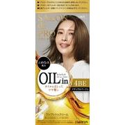 サロンドプロ　オイルリッチクリームヘアカラー（白髪用）４ＢＥ＜ナチュラルベージュ＞※まとめ買い※