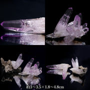 ベラクルスアメジスト＜メキシコ産＞　クラスター　ランダム発送