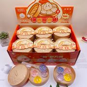 玩具★減圧おもちゃ★ストレス解消グッズ