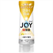 除菌ジョイコンパクト　贅沢シトラスレモンの香り　逆さボトル