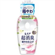 レノア超消臭極やわ仕上げふんわりブロッサムの香り本体