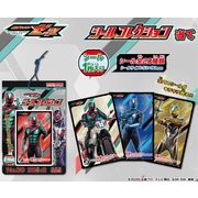 仮面ライダーゼッツ シールコレクション 当て