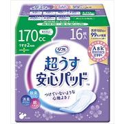 リフレ超うす安心パッド１７０ＣＣ　１６枚 【 リブドゥコーポレーション 】 【 生理用品 】