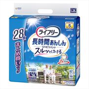 ライフリーリハビリパンツＬ