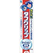 タフグリップ　クッション　透明　６５Ｇ