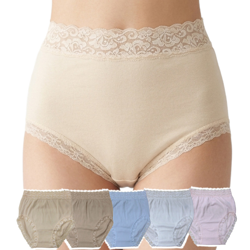 【即納】 特価 処分品 50枚セット 【M L LL / 3L 4L 5L】 ガーゼニットショーツ 込み