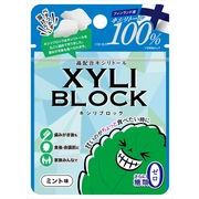 キシリブロック　オクチミント（ミニ）