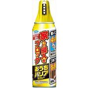 おうちバリアスプレー