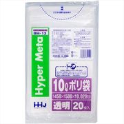 ＢＭ１３　ポリ袋１０Ｌ透明２０枚０．０２０
