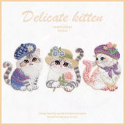 可愛い子猫顔刺繍ワッペン 洋服穴補修パッチ DIY 装飾シール 3色