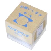 【ハンコ】パンダコパンダ スタンプ お願いします