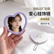 2026人気商品★化粧鏡★ミラー★カガミ★  diy