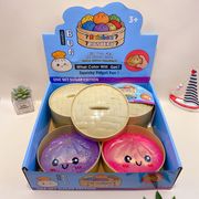 新入荷★大人＆子供用玩具　減圧グッズ　ストレス解消★スクイーズ