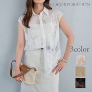 【2026新作商品♪】フレンチスリーブフラワーレースレギュラーカラーシャツブラウス
