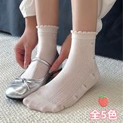 5色  いちご柄 靴下 レディースソックス    コットンソックス    春夏 薄手 靴下   いちご雑貨