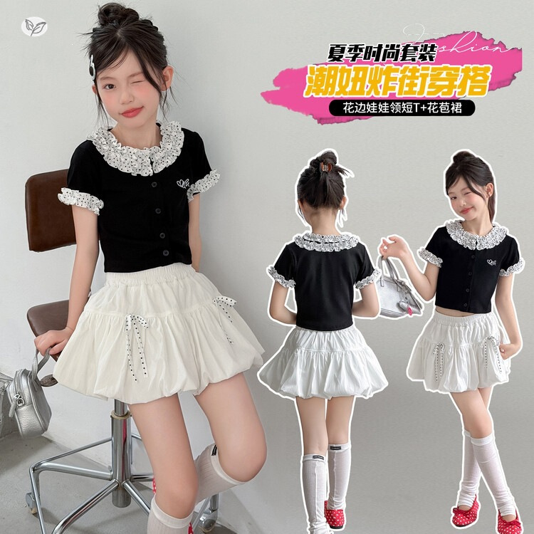 2026新品☆子供服 セットアップ☆120cm～170cm | 卸売・ 問屋・仕入れ
