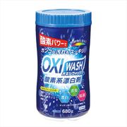 オキシウォッシュ　酸素系漂白剤　６８０Ｇ　ボトル入 【 小久保工業所 】 【 漂白剤 】