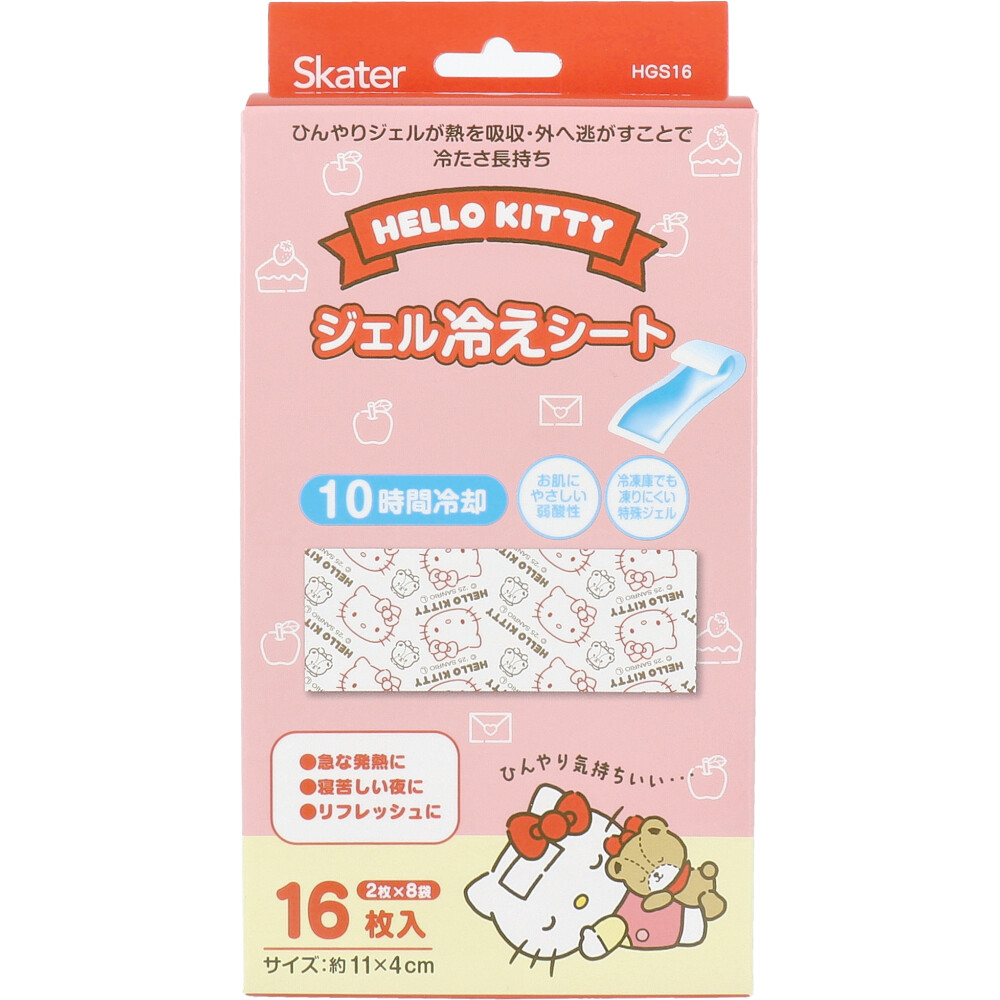 ジェル冷えシート ハローキティ いつもいっしょのお友だち 16枚入