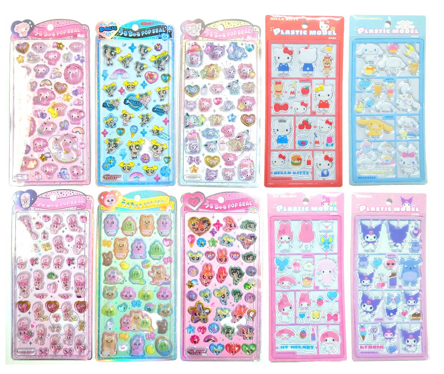 正規品 キャラクターシール 10点セット ぷくぷくシール
