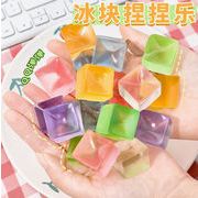イライラ解消/スクイーズ / 柔らかい感触 / どろどろ / ストレス解消/プニプニ/手作りDIY
