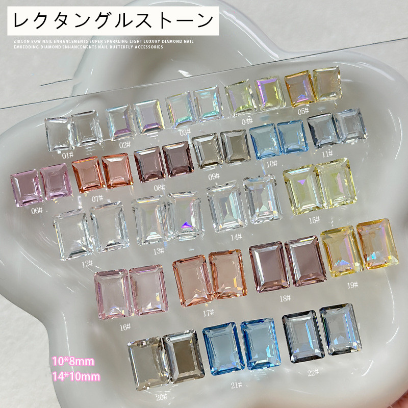 シャネルストーン ラインストーン ビジュー 長方形 ネイル ストーン スケルトン ジェルネイル レクタングル