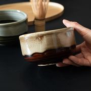景彩-けいさい- 抹茶碗 宮島(アメ)[美濃焼]