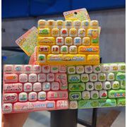 ストレス解消キーボードトイキーホルダー★ミニキーボード★雑貨かわいい オシャレ★3色