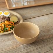 TRIP WARE cafe カフェボウル 130 サンドイエロー[美濃焼]