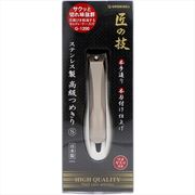 ステンレス製つめきりＳ