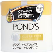 ポンズクリアフェイスクリームクレンジング