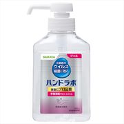 ハンドラボ　手指消毒ジェルＶＳ