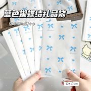 包装資材】 可愛い紙袋　紙袋　1枚