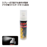 くま避けミストスプレー100ｍｌ