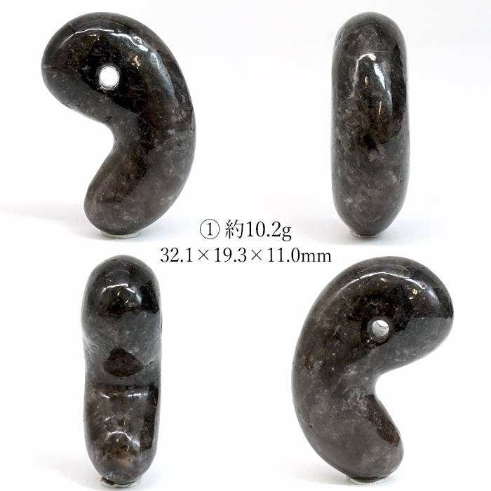 山梨 黒平黒水晶 30mm 勾玉 山梨県産 【山梨研磨】 手研磨 一級研磨士