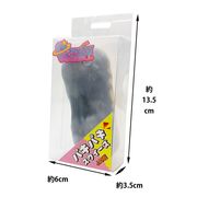 【新商品】パキパキスクイーズ エクレア squishy おもちゃ ASMR SNS話題