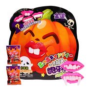 【ハロウィン特集】歯付き 唇 吸血鬼キャンディ 個包装 お菓子 大人気 SNSで話題 キャンディ Halloween