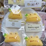 新入荷★大人＆子供用玩具　減圧グッズ　ストレス解消★スクイーズ