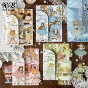 キラキラシール 手帳ステッカー ごほうびシール デコパーツ DIY 貼り付けパーツ デコ素材雑貨