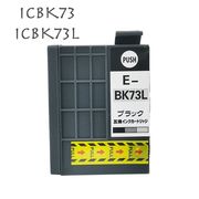 互換インクカートリッジ インク エコインク プリンター ICチップ付 ICBK73 ICBK73L PX-K150