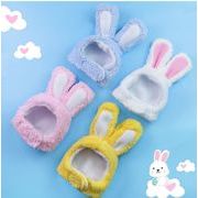 ペット用品　ヘッドギア　ペット目出し帽　犬用品　猫用品　かわいい　おもちゃ