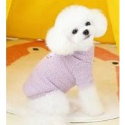 犬服　ペット用品　ドッグウェア　 小型犬 　ペットグッズ　犬服冬 秋服　かわいい