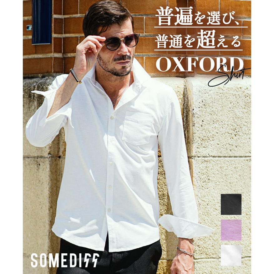 オックスフォードシャツ】SOMEDIFF メンズ シャツ 長袖 白シャツ 新作