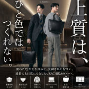 PUレザートートバッグ 重層染色×ウォッシュ加工 5層構造で型崩れしにくい A4・14インチPC対応 3色