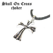 ドクロ クロスチョーカー骸骨 十字架
