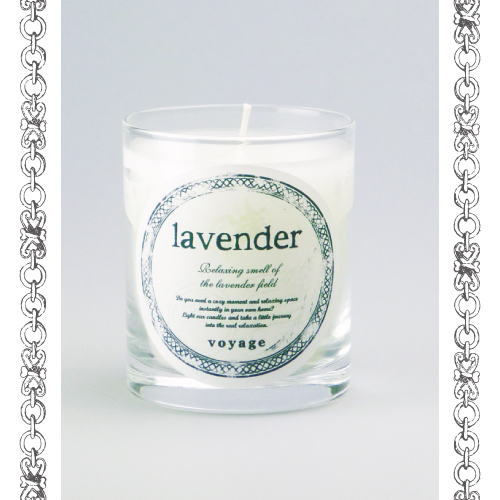【新パッケージ】voyage ヴォヤージュ アロマキャンドル (マッチ付) ラベンダー (lavender）