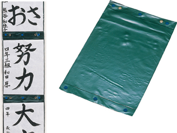 【ATC】習字作品展示ホルダー [003304]