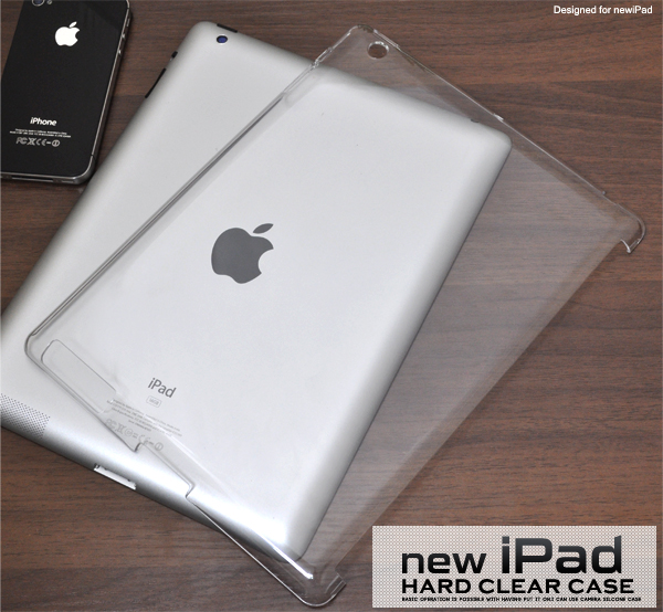 スマートカバー対応！　シンプルな新型iPad用ハードクリアケース