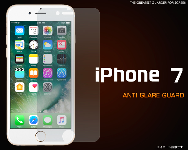 アイフォン 保護フイルム iPhone7 8 反射防止液晶保護シール